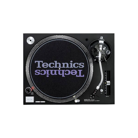 DJ Equipment Vermietung auf Mallorca - Technics SL1210-MKII Turntables auf Mallorca
